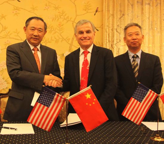 China World Peace Foundation Promotes China-America Cultural Exchanges