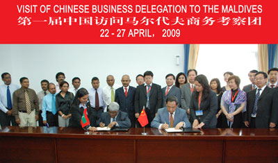 The Chairman led China World Peace Foundation Delegation to the Maldives