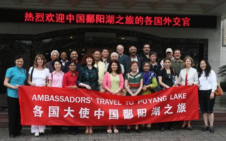 Ambassadors at Poyang Lake Starting Peace Travel