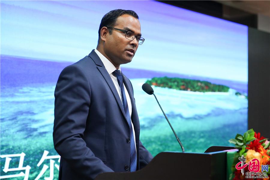 马尔代夫驻华大使：“一带一路”为发展中国家融入全球经济提供机会