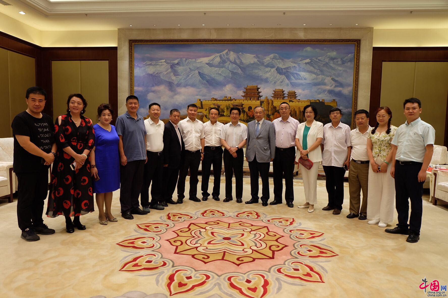 Targeted Poverty Alleviation Research and Investigation Action--Helping Gansu Province to Fight Poverty