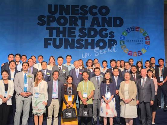 李若弘出席UNESCO运动与可持续发展目标青年趣味坊活动
