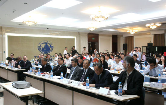 北京国际和平文化基金会举办赴美投资论坛