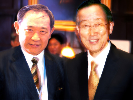 Chairman Li attends UN Millennium Development Summit