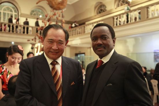 China World Peace Foundation, together with national NGO Forum on China-Africa